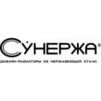 Сунержа 