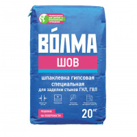Шпаклевка гипсовая отделочная Волма Шов 20 кг