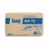 Гипсовая штукатурка Knauf MP 75 машинная серая 30 кг