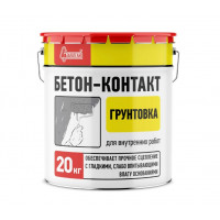Бетонконтакт Старатели 20 кг