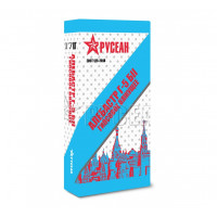 Гипс Г-5 Алебастр Русеан 17 кг