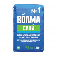Штукатурка Волма Слой 30 кг гипсовая