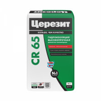 Гидроизоляция цементная Церезит (Ceresit) CR 65 20 кг