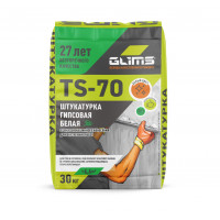 Штукатурка гипсовая Глимс ®TS-70 энергосберегающая 30 кг