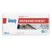 Гипсовая шпаклевка Кнауф Ротбанд финишная (KNAUF Rotband Finish) 25 кг