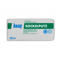 Штукатурка цементная цокольная Кнауф Зокельпутц (KNAUF Sockelputz) 25 кг