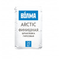 Шпаклевка гипсовая Волма Арктик 20 кг