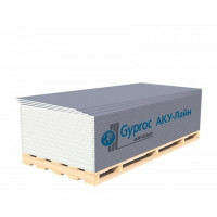 Гипсокартон Гипрок (Gyproc) Aku-Line 2500x1200x12,5 мм