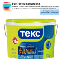 Краска ТЕКС Универсал интерьерная 14 кг