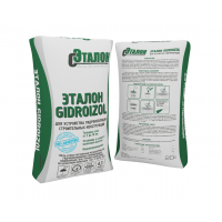 Гидроизоляция обмазочная Эталон Gidroizol 20 кг
