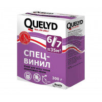 Сухой клей Quelyd (Килид) СПЕЦ-ВИНИЛ 300 г (35 м2)