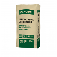 Штукатурка цементная Основит ТЕХНО PC21M 25 кг