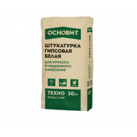 Гипсовая штукатурка Основит ТЕХНО PG26 1 МW белая 30 кг