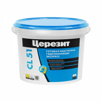 Эластичная полимерная гидроизоляционная мастика Ceresit СL51 5 кг