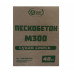 Пескобетон М300 Yarik (Ярик) 40 кг