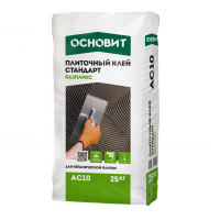 Плиточный клей ОСНОВИТ БАЗПЛИКС АС10 Стандарт 25 кг