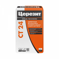 Штукатурка Ceresit CT24 для ячеистого бетона 25 кг