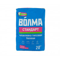 Шпаклевка гипсовая базовая Волма Стандарт 20 кг