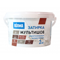 Затирка для плитки цементная ВОЛМА-Мультишов 2 кг