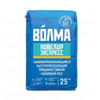 Наливной пол Волма Нивелир Экспресс 25 кг