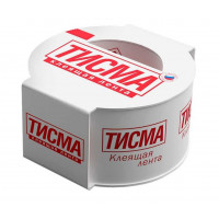 Лента односторонняя клеящая Тисма 20м 775276