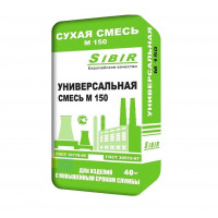 Штукатурная смесь М150 ART-SIBIR 40 кг