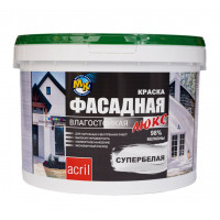 Краска Мастер-Класс фасадная Люкс 40 кг