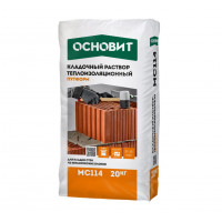 Теплоизоляционный кладочный раствор Основит Путформ MC114 20 кг