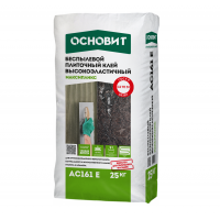 Плиточный клей ОСНОВИТ Максипликс AC161 25 кг