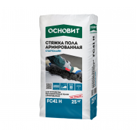 Стяжка пола цементная Основит Стартолайн FC41 H высокопрочная 25 кг